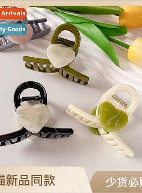 Korea advanced sense love love grab clip female ehead side s