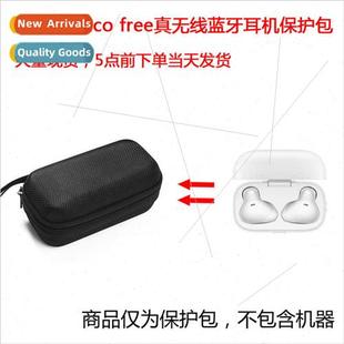适用OPPO Enco free true wireless bluetooth headset music hea