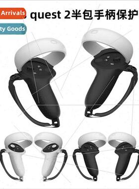 oculus quest 2 grip cover controller silicone case wh lanyar
