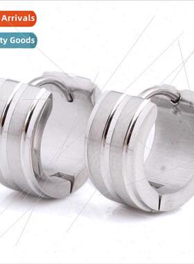 Europe minimalist ins frosted punk fashion tanium steel Stai