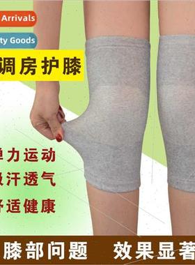 Autumn winter warm knee pads sports protection fness men wom