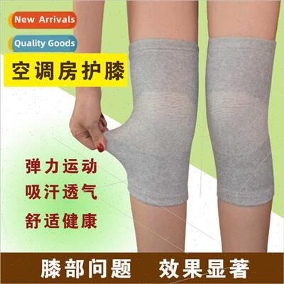 Autumn winter warm knee pads sports protection fness men wom