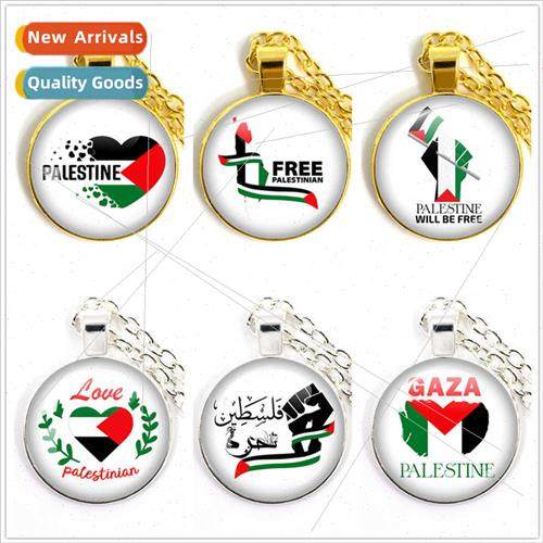 Palestine Flag Personalised Pattern Time Gemstone Round Pend