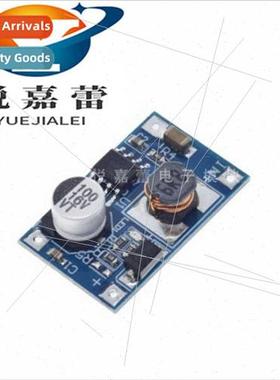 8W high power boost module Input 3V-6V to 12V 3.7V lhium bat