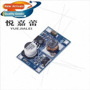 high Input lhium boost 3.7V power bat module 12V