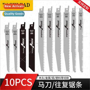 10pcs saber saw blades bimetal reciprocating saw blades PVC