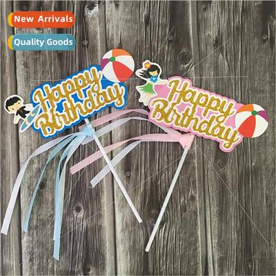 Bakery cake decorations inserts summer beach cool surf serie
