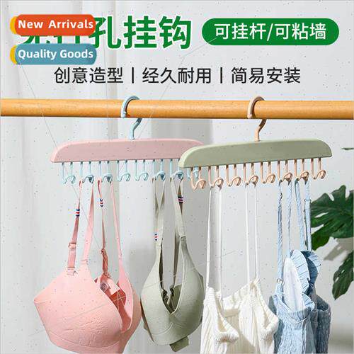 Household drying rack dormory hole-free wall-mounted closet