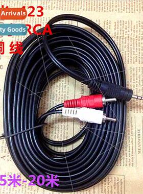 3.5 Dual Sound to 2 Flat AV Cable Audio Video Audio Cable 3.