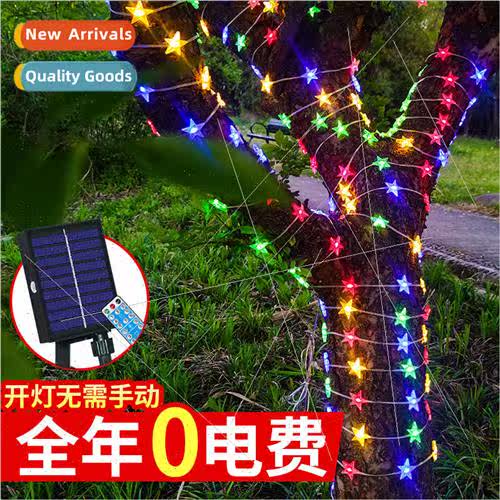 New LED solar star snowflake leather wire lights waterprocol