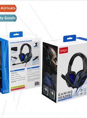 PG-R006 NS le/PS4/PC cell phone headset headset gaming heads