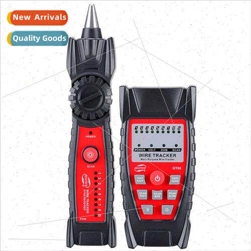 GT66/GT67 anti-interference cable finder multifunctional net