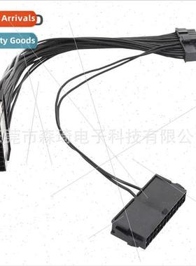 24Pin Computer Dual Power Supply Synchronized Startup Cable