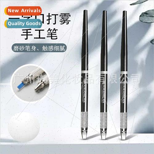 PCL embroidery hand pen multifunctional embroidery pen embro