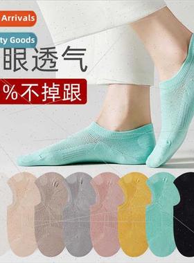 Socks women combed cotton anti-odor anti-pilling socks simpl
