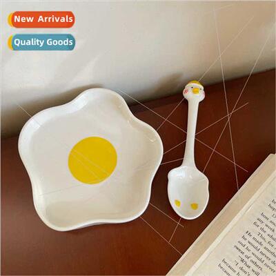 Korea ins cute cartoon ruffled eggs hand-painted ceramic pla