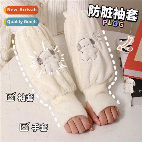 Children 2-in-1 Sleeve Sleeve ttle Girl Hand Warmer Dirty Re