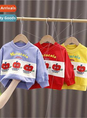 2023 fall childrens clothing new children Korean  of the chi