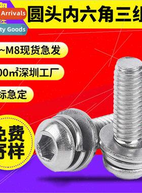 304 half round head hexagon socket triple combination bolts