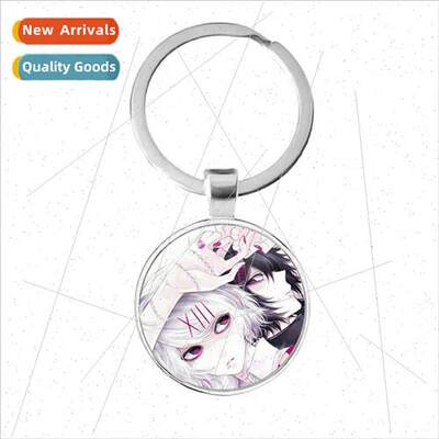 Tokyo Ghoul Time Gemstone Glass Metal Keychain Pendant