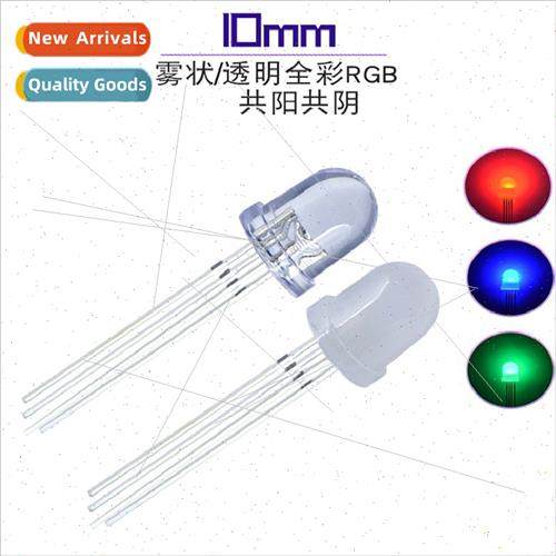 F10/10mm Full Color Foggy Common Negative/Common Posive Quad