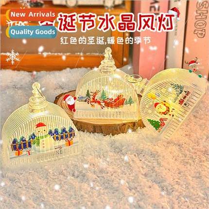 Christmas decorations crystal small wind lamp LED luminous C
