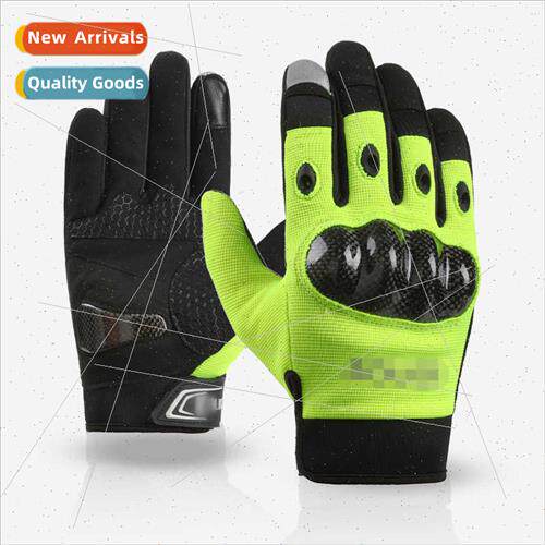 Reflective full-finger gloves shell men motorcycle riding pr