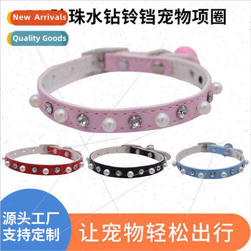 Pet collar cat cat pu leather rhinestone bell collar pet sup