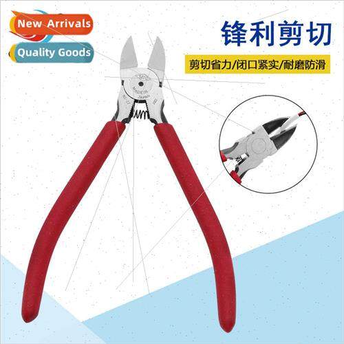 MTC-22-6 inch diagonal jaw pliers wire cutters water-jaw pli