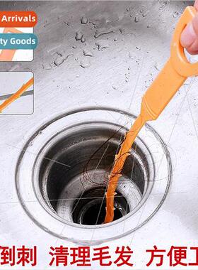 Kchen nk Pipe Cleaner Hook Barb Hair Cleaner Bathroom Drain