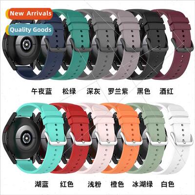 适用samsung galaxy watch4/6 classic /5pro round tail watch b