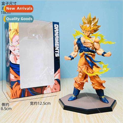 Seven Dragon Ball Goku hto do model Super Saiyan Gogeta Bej