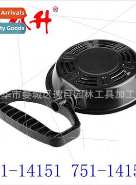 适用MTD 951-14151 751-14151 751-10658 951-1065