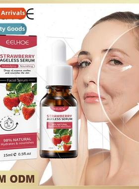 Mint Slimming Patch Reduce Belly Thighs Convex Body Shaping