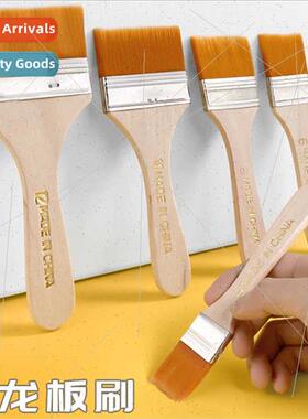 Nylon bristle brush soft head nylon board brush art hpaintin
