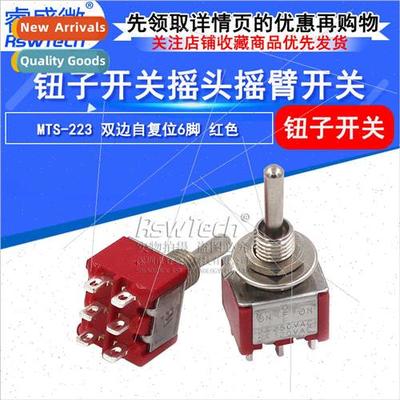Button Swch MTS-223 Dual de -Resetting 6-pin Red Moving Head