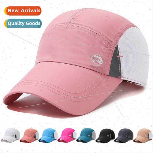 Thin quick-drying baseball cap female pink summer sports sun