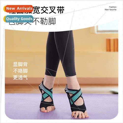 Yoga Shoes Women Soft Sole Pilates Shoes Five Finger Trainin