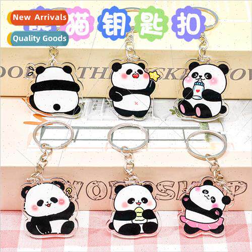 Cartoon panda keychain students holiday small gifts decorati