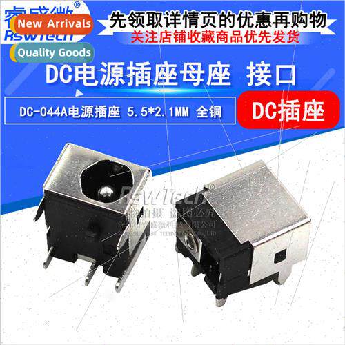 Power  female connector DC female chassis connector DC-044A