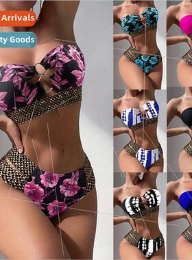 Strapless Bikini Bandeau Swimwear Women Swimsu Set Two Pie