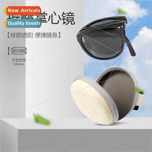 portable folding driver driving palm mirror men women  large