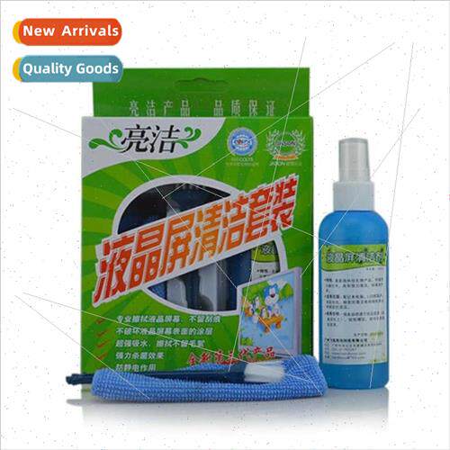 Bright Clean Laptop Cleaning K LCD Monor Cell Phone Screen C