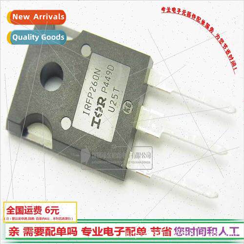 IRFP260N 200V50A field effect TO247 IRFP260 transistor new