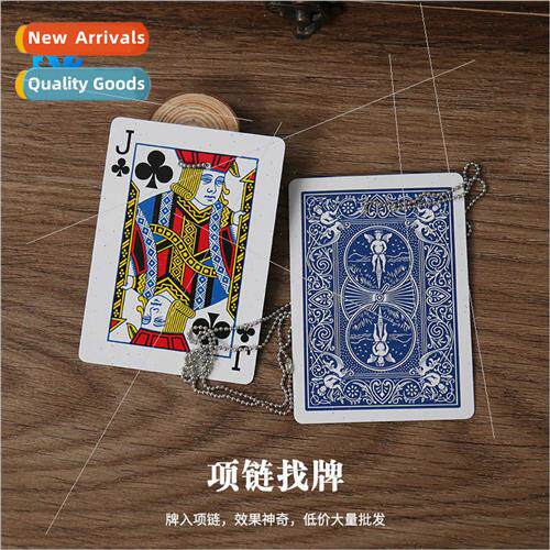 Necklace find card card into necklace magic necklace through