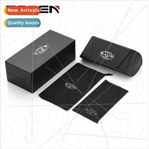 PU leather sunglasses sunglasses full set packaging box priv