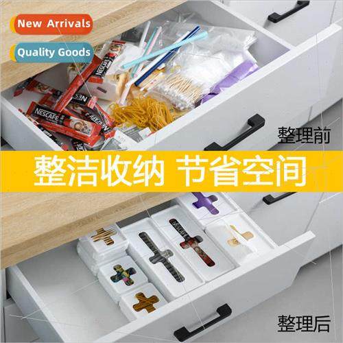 Combination drawer wh lid sorting window cross visual deskto