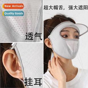 silk sunscreen face travel prot full ice female Outdoor mask