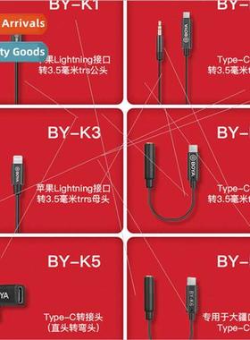 BY-K1 k2 k3 k4 k5 k6 microphone accessories适用Apple type-c