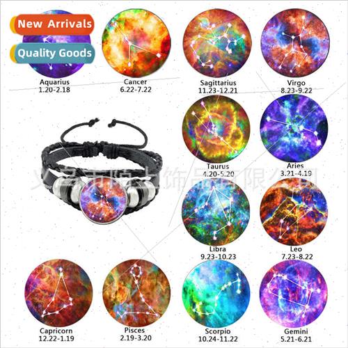 Europe Uned States star hrope 12 constellations zodiac multi